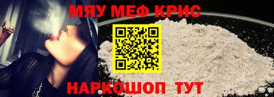 трава Будённовск