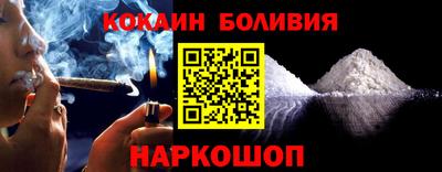 трава Будённовск