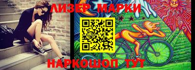 винт Бугуруслан