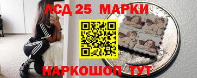 трава Будённовск