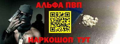 трава Будённовск