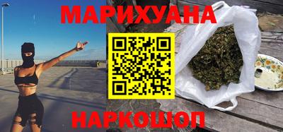 Альфа ПВП Бузулук