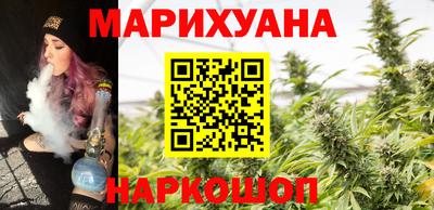крисы Заводоуковск