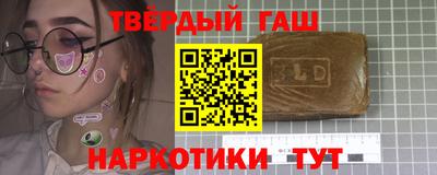 не бодяженный Заволжье